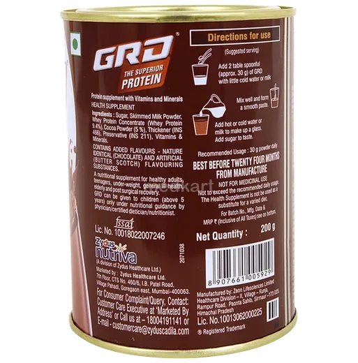 grd powder choco powder 200gm